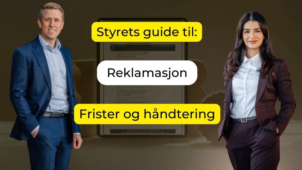 Styrets reklamasjonsfrister - sameie - borettslag